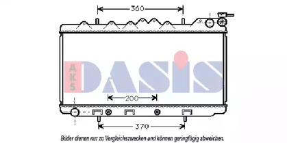 Теплообменник AKS DASIS 070520N