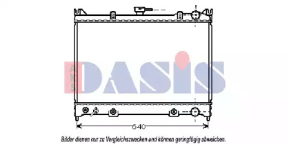 Радиатор, охлаждение двигателя AKS DASIS 070570N