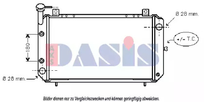 Теплообменник AKS DASIS 071840N