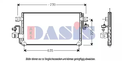  AKS DASIS 072005N