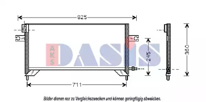 Конденсатор AKS DASIS 072009N