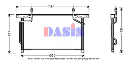 Конденсатор AKS DASIS 072018N