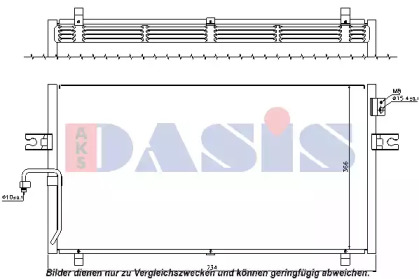 Конденсатор AKS DASIS 072024N