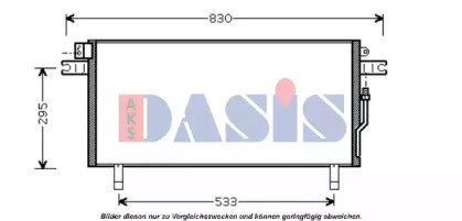 Конденсатор, кондиционер AKS DASIS 072025N