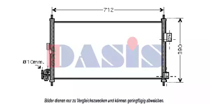 Конденсатор AKS DASIS 072031N