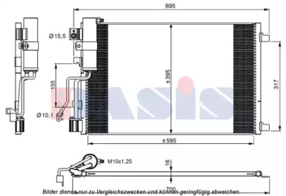 Конденсатор AKS DASIS 072034N