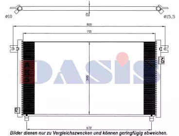 Конденсатор AKS DASIS 072036N