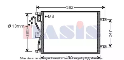 Конденсатор AKS DASIS 072037N