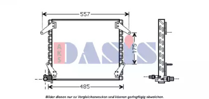 Конденсатор, кондиционер AKS DASIS 072230N