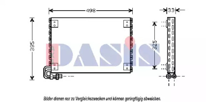 Конденсатор, кондиционер AKS DASIS 072240N