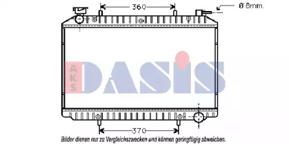 Теплообменник AKS DASIS 072330N