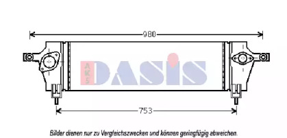 Теплообменник AKS DASIS 077001N