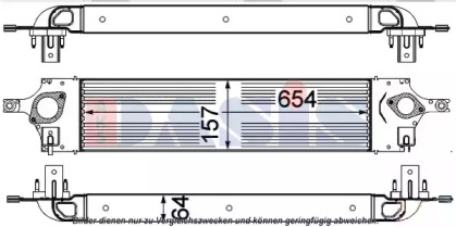 Теплообменник AKS DASIS 077012N