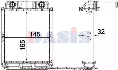 Теплообменник AKS DASIS 079002N