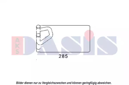 Теплообменник, отопление салона AKS DASIS 079005N