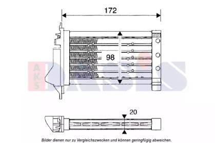 Теплообменник AKS DASIS 079006N