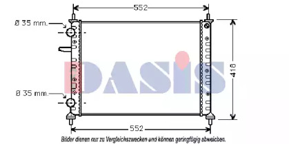 Теплообменник AKS DASIS 080005N