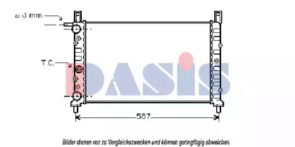 Теплообменник AKS DASIS 080006N