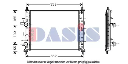 Теплообменник AKS DASIS 080027N