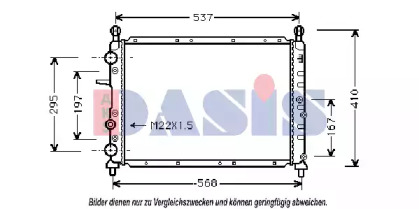 Теплообменник AKS DASIS 080031N