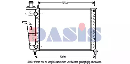 Теплообменник AKS DASIS 080043N