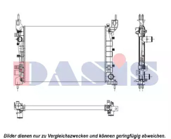 Теплообменник AKS DASIS 080044N