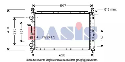 Теплообменник AKS DASIS 080052N