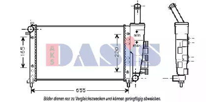 Теплообменник AKS DASIS 080061N