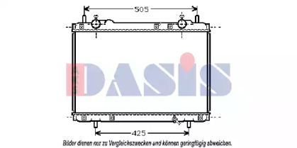 Теплообменник AKS DASIS 080062N