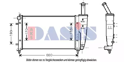 Теплообменник AKS DASIS 080071N