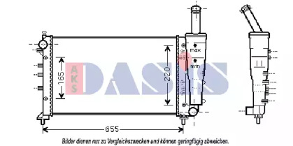 Теплообменник AKS DASIS 080073N