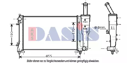 Теплообменник AKS DASIS 080077N