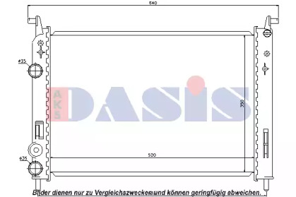 Теплообменник AKS DASIS 080084N