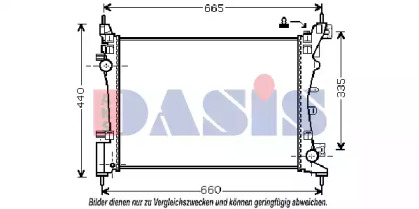 Теплообменник AKS DASIS 080087N