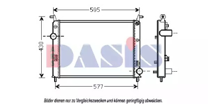 Теплообменник AKS DASIS 080099N