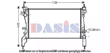 Теплообменник AKS DASIS 080101N