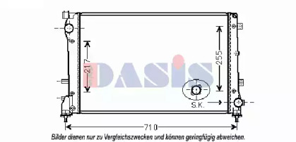 Теплообменник AKS DASIS 080102N