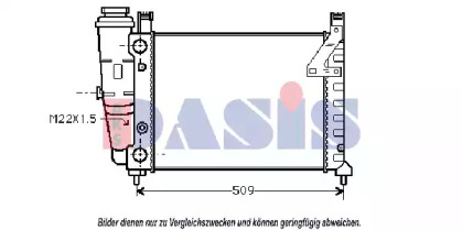 Теплообменник AKS DASIS 080250N