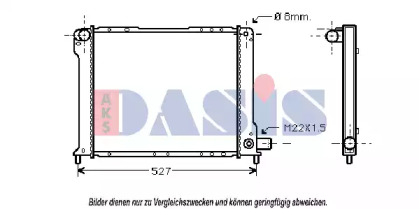 Теплообменник AKS DASIS 080470N