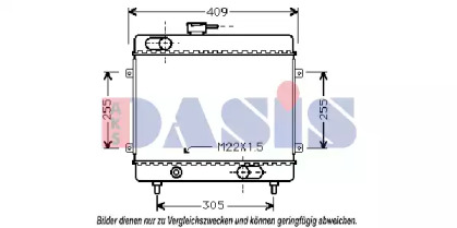 Теплообменник AKS DASIS 080640N