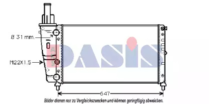 Теплообменник AKS DASIS 080810N