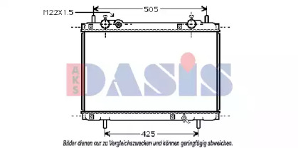 Теплообменник AKS DASIS 080970N