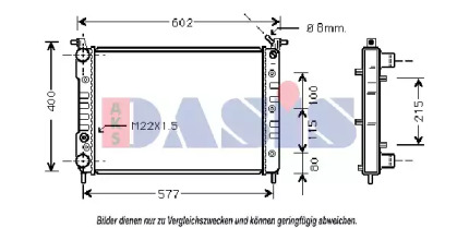 Теплообменник AKS DASIS 081570N