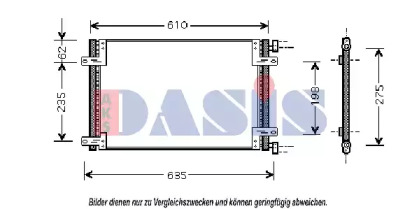 Конденсатор AKS DASIS 082012N