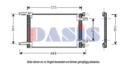 Конденсатор AKS DASIS 082024N