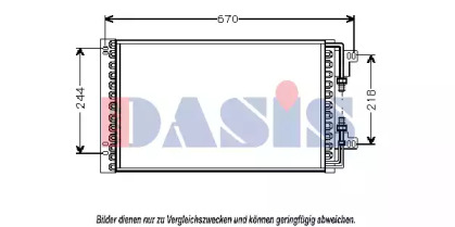 Конденсатор AKS DASIS 082026N