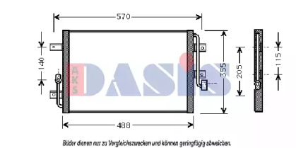 Конденсатор AKS DASIS 082029N