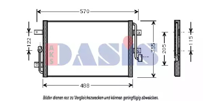 Конденсатор AKS DASIS 082031N