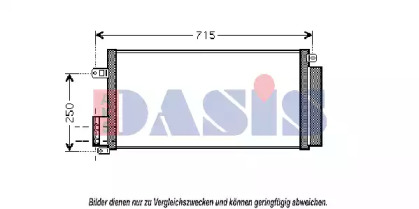 Конденсатор AKS DASIS 082039N