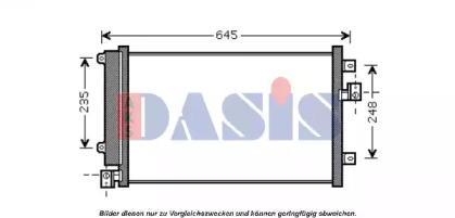 Конденсатор AKS DASIS 082043N